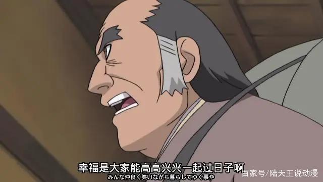 火影忍者：志乃黑历史，面瘫志乃笑起来原来是这样的！太可怕了吧