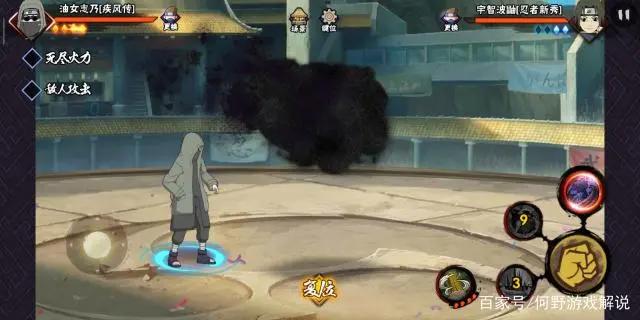 火影忍者:疾风传的油女志乃,同样都是B忍为何却比忍界志乃弱?