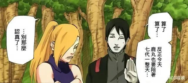 火影中的女神们结婚前后谁变化最大？看到雏田好嫉妒鸣人