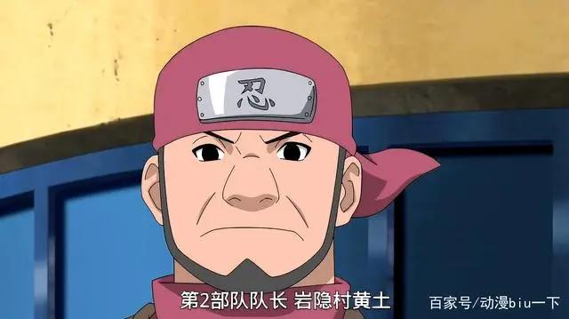 忍者联军共有几个部队？职责分别是什么？你认识他们的队长吗？