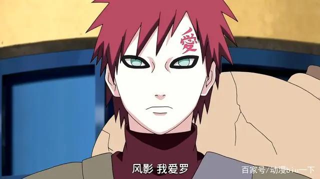 忍者联军共有几个部队？职责分别是什么？你认识他们的队长吗？