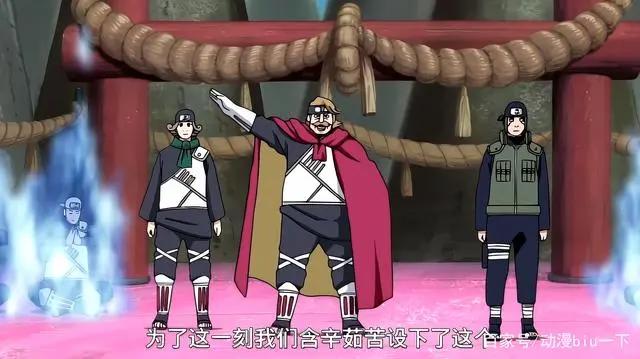 忍者联军共有几个部队？职责分别是什么？你认识他们的队长吗？