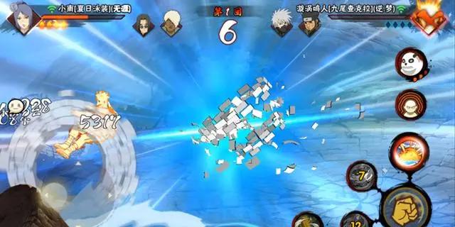 火影手游鹿丸做过的忍者