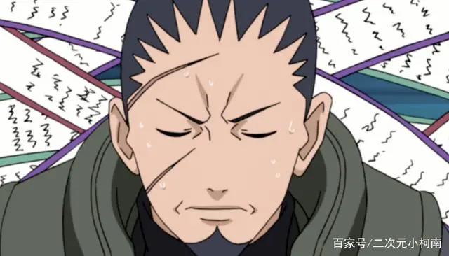 鹿丸真的是火影中最聪明的一个人吗？可能不是，这些人智商也不差