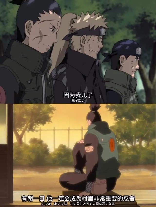 火影：鹿丸“师”从父亲，四条看似简单的人生道理伴其一生