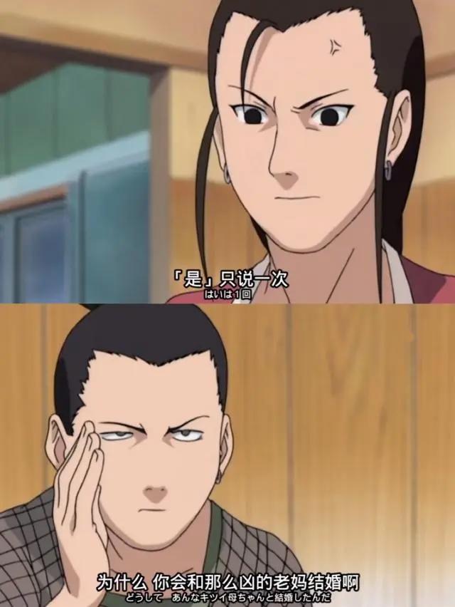 火影：鹿丸“师”从父亲，四条看似简单的人生道理伴其一生