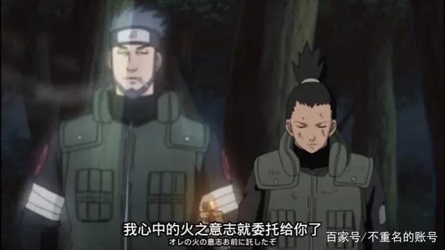 岸本笔下的火影人物解读，火影忍者里的稀世兵法家——奈良鹿丸