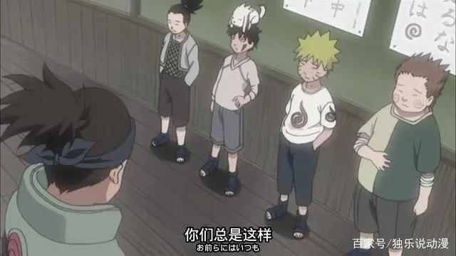 《火影忍者》：鸣人小时候被孤立，为何鹿丸会经常陪他玩？