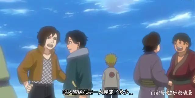 《火影忍者》：鸣人小时候被孤立，为何鹿丸会经常陪他玩？