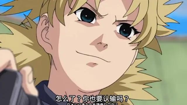 火影忍者：鹿丸是真的很怕麻烦，但他最终还是被鸣人改变