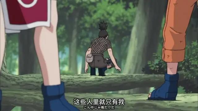 火影忍者：鹿丸是真的很怕麻烦，但他最终还是被鸣人改变