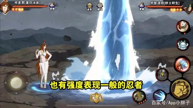 火影忍者手游：只有策划鹿丸的忍者在堆强度？其他策划也是这样！