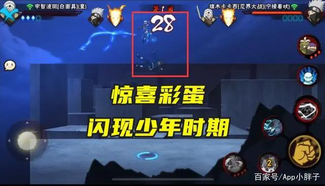 火影手游：秽土斑这样的高人气角色，鹿丸做成什么样都会被喷！