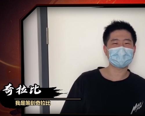 火影手游“三大新人策划”，志乃是阴间忍者之父，鹿丸是萌新之友