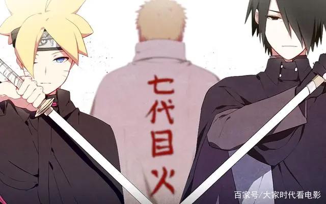 鹿丸有没有资格当火影？——《火影忍者》