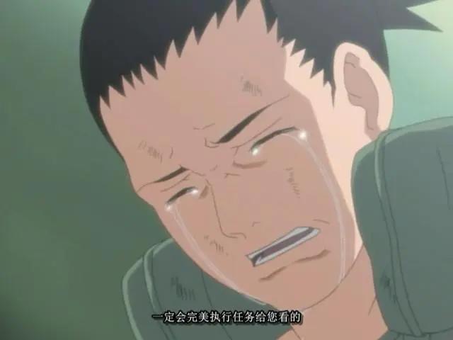 《火影》鹿丸：好男人从不轻易许诺，因为答应了便要言出必行