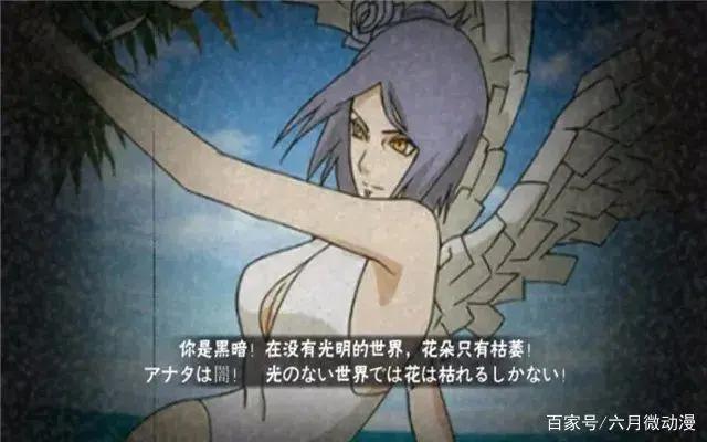 火影手游：有一说一，策划鹿丸制作的忍者真有那么不堪吗
