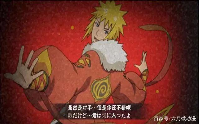 火影手游：有一说一，策划鹿丸制作的忍者真有那么不堪吗
