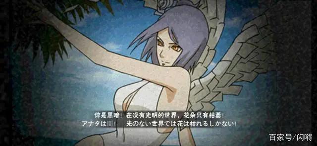 火影手游：秽土二代会成废忍？你真的对鹿丸做的忍者了解吗？