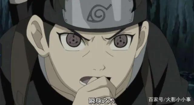 如果鹿丸有了这些能力，能否跻身影级，成为八代火影能保护木叶吗