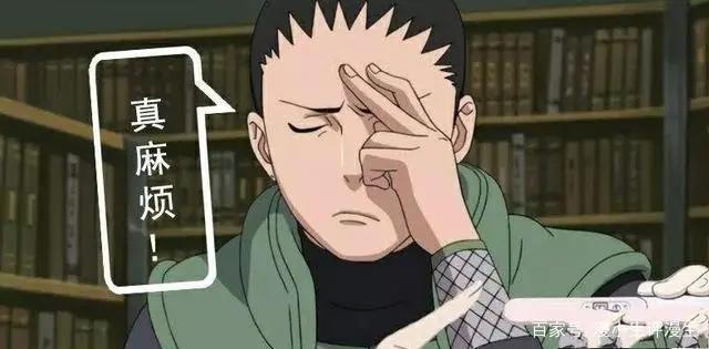 火影忍者：鹿丸从小智商优于鸣人，为何成为火影的不是鹿丸？