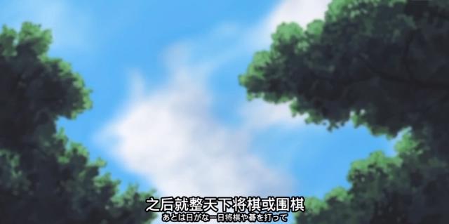 火影忍者:鹿丸小时候的愿望是什么?长大才发现竟然一个都没达成