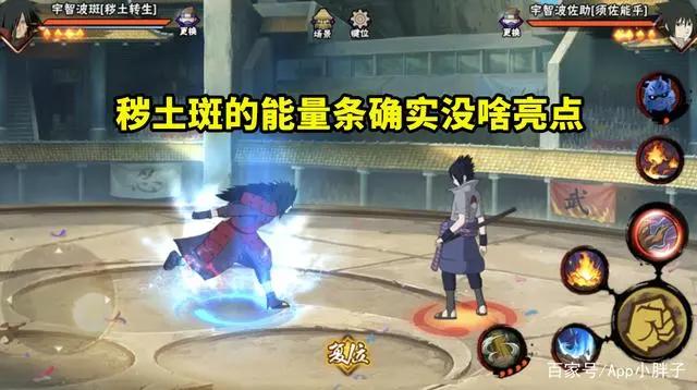 火影忍者手游：策划鹿丸又有一个优秀作品？他的高招容易引争议！