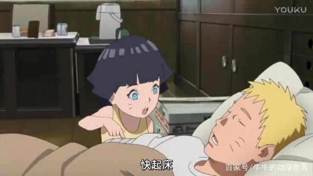 火影：盘点最不能小看的5个小孩，最后一个可以号令晓组织！