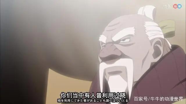 火影：盘点最不能小看的5个小孩，最后一个可以号令晓组织！