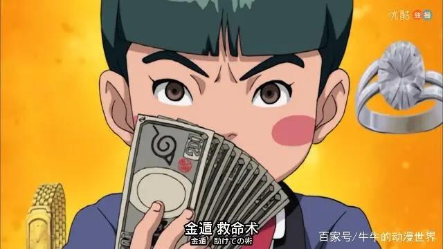 火影：盘点最不能小看的5个小孩，最后一个可以号令晓组织！