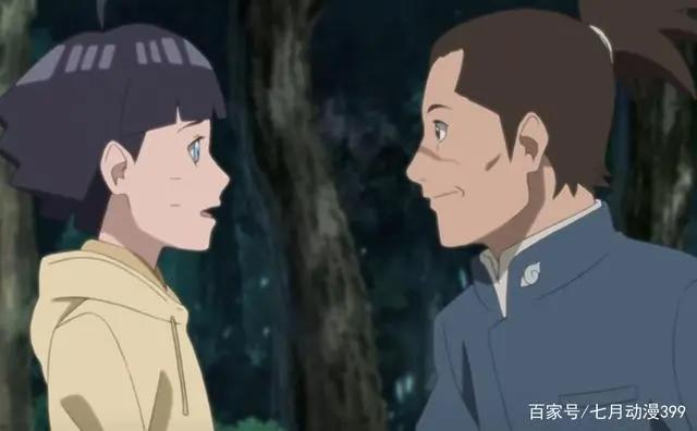 博人传154话：向日葵被公然霸凌，海苔卷你忘了她爸是火影？