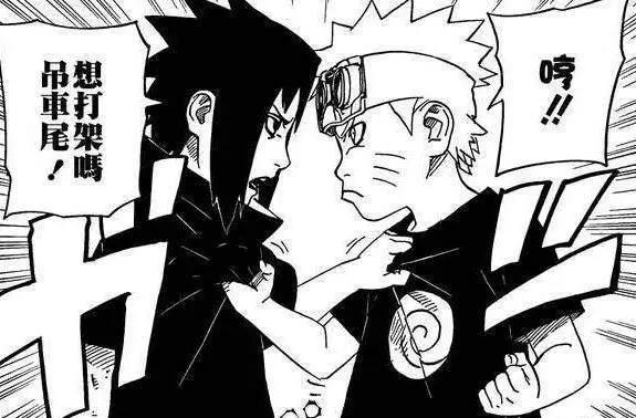 火影里的一些小细节和秘密，你可能没发现！