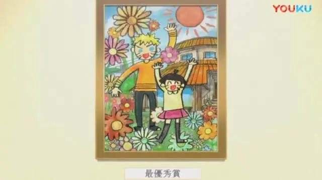 火影忍者，最萌版鸣人出现！作者漩涡向日葵