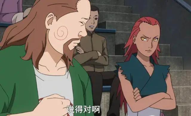 火影忍者：五美婚后首次集体亮相，却被向日葵抢了风头