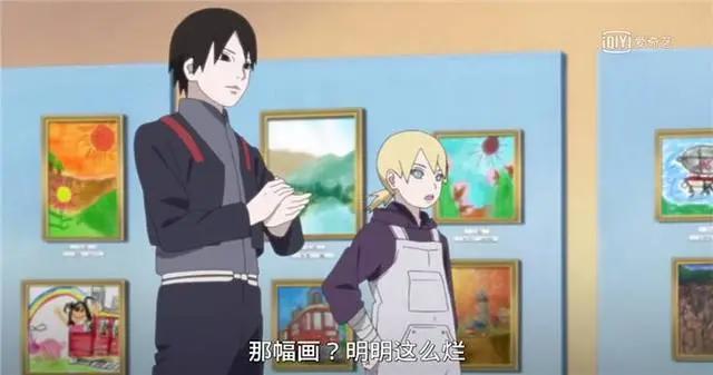 《博人传》：向日葵成为佐井老师还被班长夸可爱