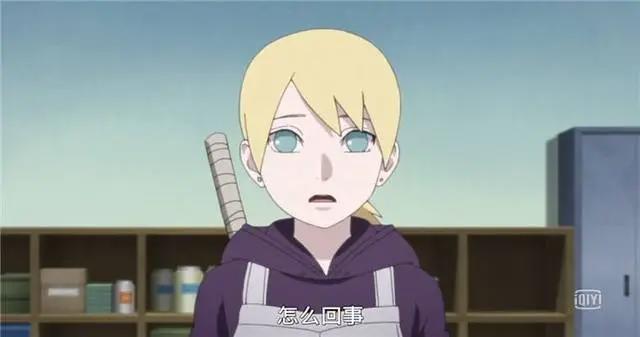 《博人传》：向日葵成为佐井老师还被班长夸可爱