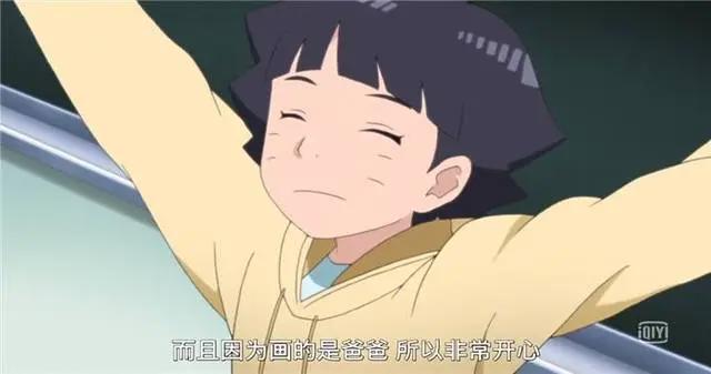 《博人传》:向日葵成为佐井老师还被班长夸可爱