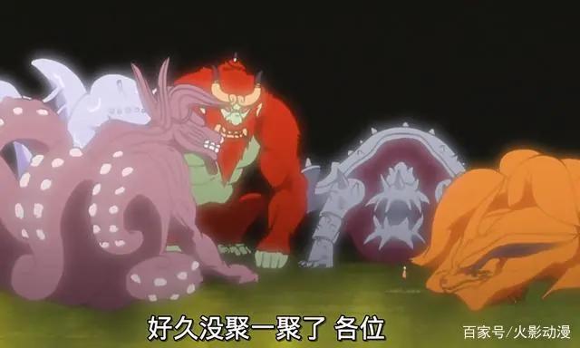 博人传中向日葵对守鹤有救命之恩，或将是成为一尾人柱力的机缘？