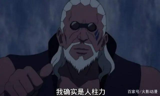 博人传中向日葵对守鹤有救命之恩，或将是成为一尾人柱力的机缘？