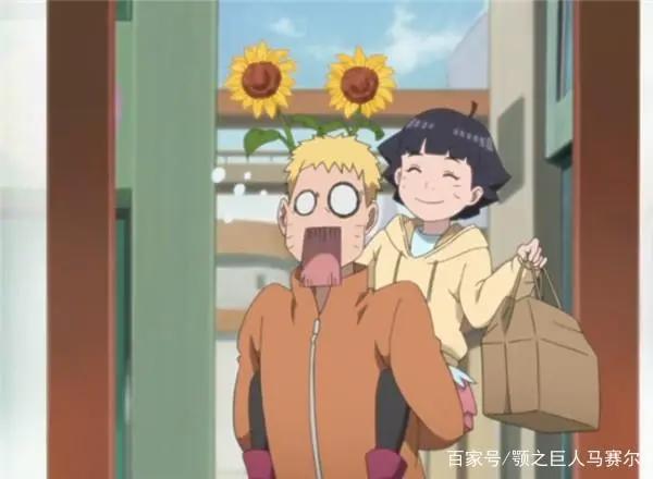 博人传:井野送的花,转眼就开在鸣人背上,漩涡向日葵有点皮!