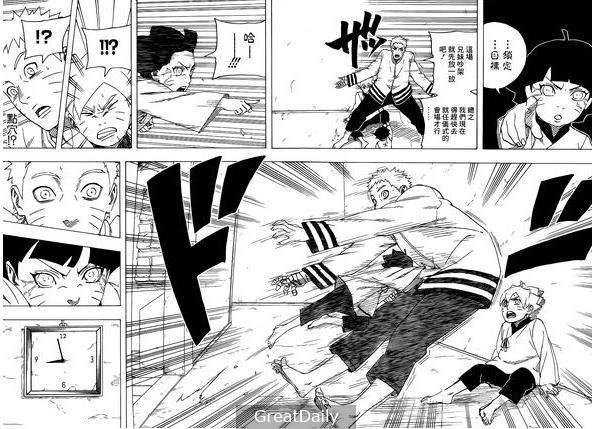 为什么漩涡向日葵是双眼觉醒，而漩涡博人只有右眼？