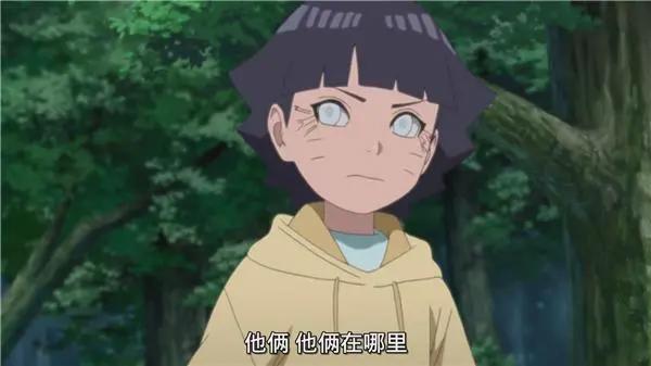 博人传154集:画面出现破绽,不科学的反重力裙子被吐槽