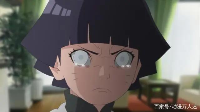 漩涡向日葵继承了双亲优点，开启白眼继承九尾之力！