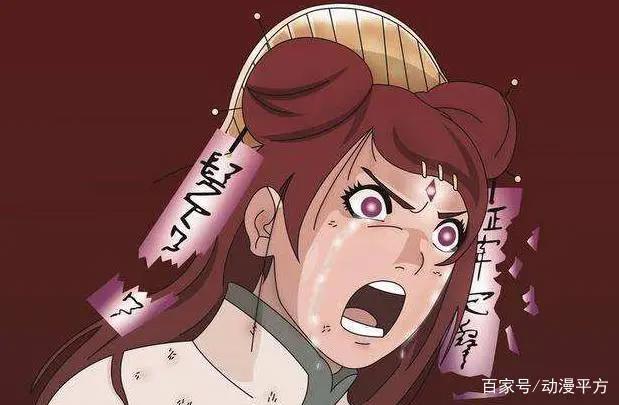 火影忍者：冷门的10大美女，初代老婆第3，第1个让鸣人脸红