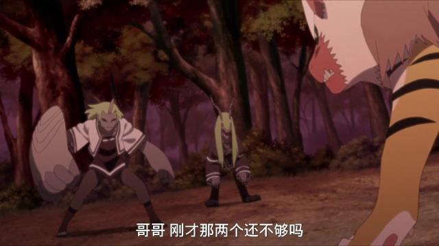 博人传：团藏遗产牛头天王发挥作用，庇护木叶的次世代