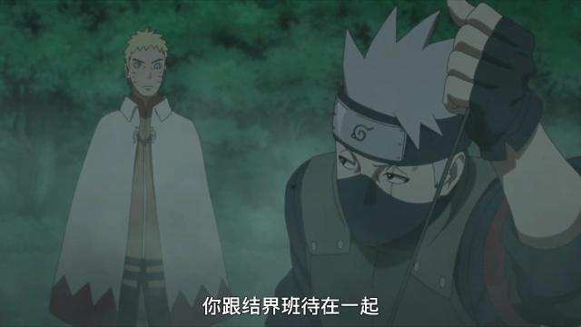 博人传：团藏遗产牛头天王发挥作用，庇护木叶的次世代