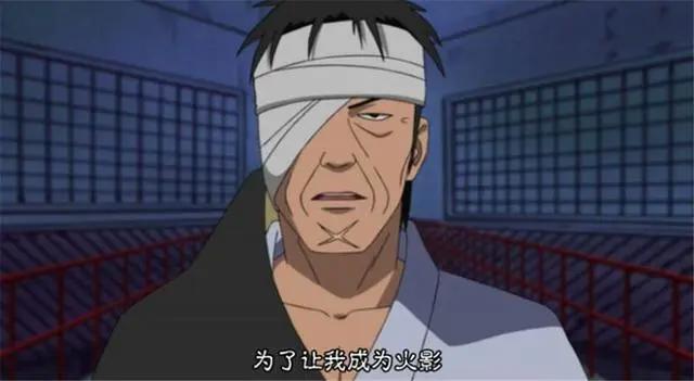 博人传215集：团藏惨成背锅侠，灭了宇智波一族还想动日向一族