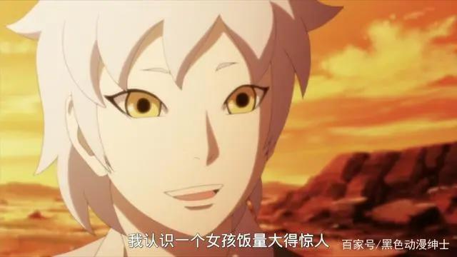 博人传：未来木叶村的六大顶级战力，保护忍界就靠他们了！