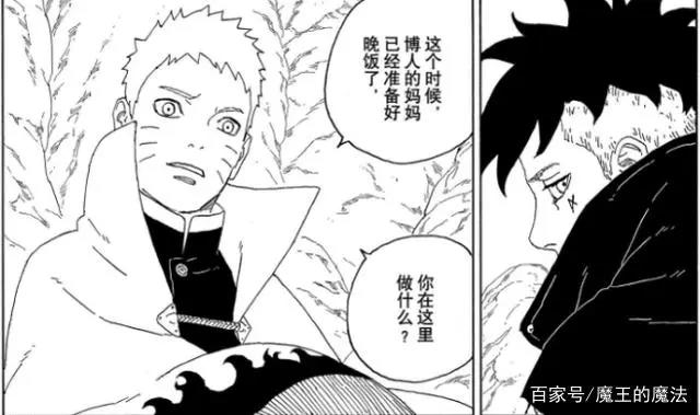 博人传60话：鸣人为乾寻找到归属，乾决定为鸣人奉献一切