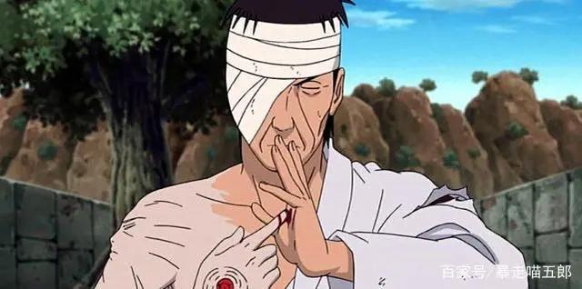 博人传：志村团藏留下的一只通灵兽，专门克制鸣人的九尾查克拉